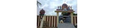 அம்மங்குடி